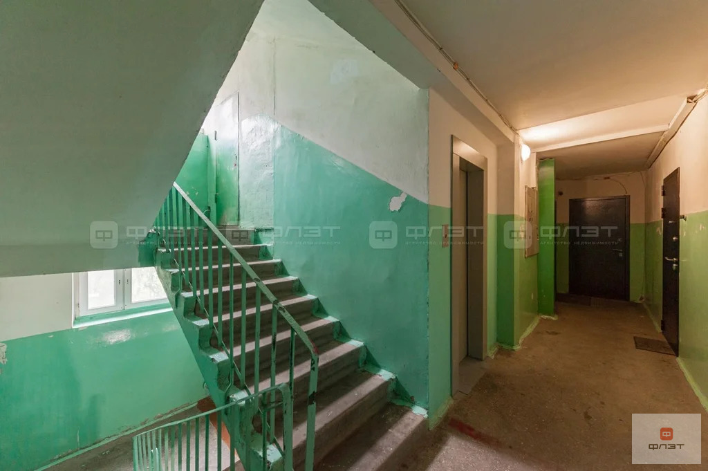 Продажа квартиры, Казань, ул. Академика Глушко - Фото 20