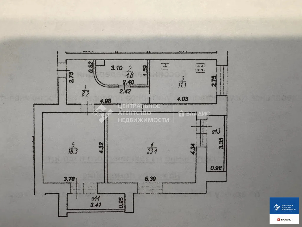 Продажа квартиры, Рязань, ул. Советской Армии - Фото 20