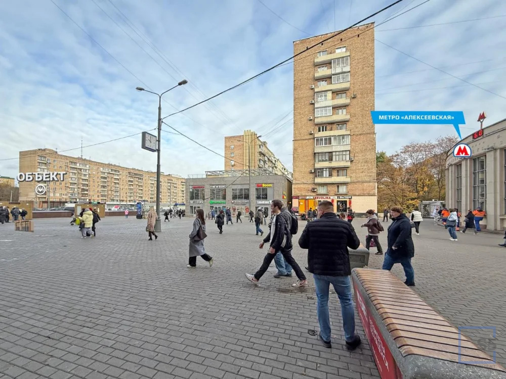Аренда торгового помещения, м. Алексеевская, Мира пр-кт. - Фото 3