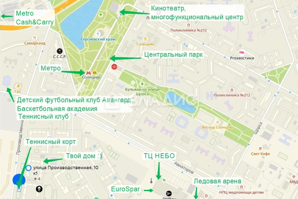 Москва, Производственная улица, д.10к1, 1-комнатная квартира на . - Фото 43