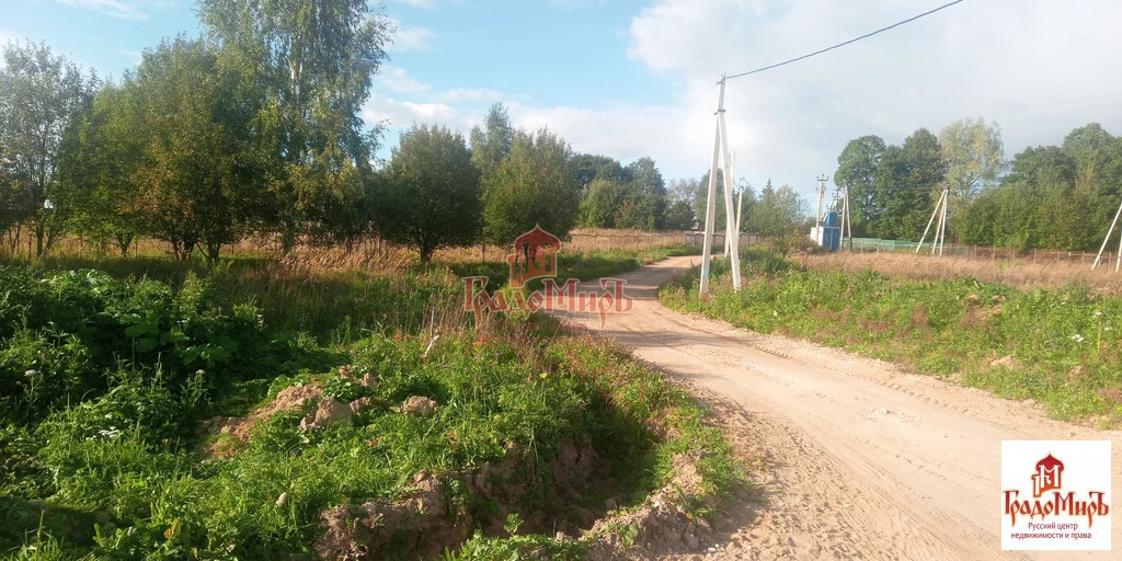 Продажа участка, Дмитров, Дмитровский район, Морозово д. - Фото 2