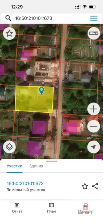 Продажа участка, Казань, Садоводческий потребительский кооператив ... - Фото 2