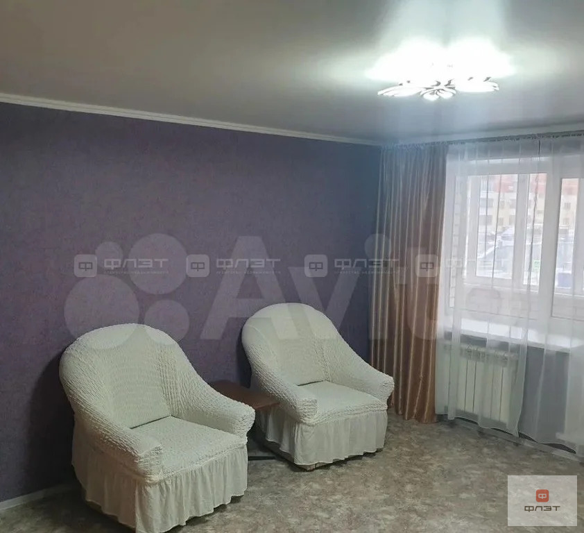 Продажа квартиры, Казань, ул. Азинская 2-я - Фото 10