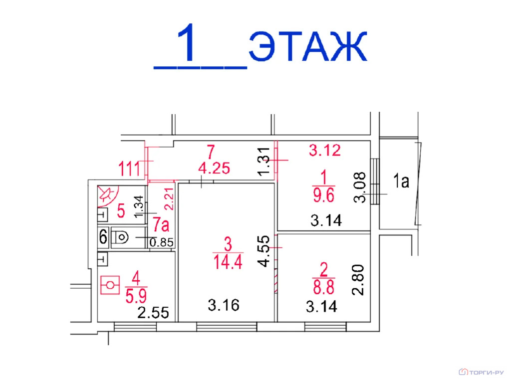 Продажа квартиры, ул. Молодцова - Фото 7