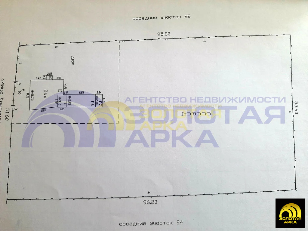 Продажа дома, Ленинский, Абинский район, ул. Комсомольская - Фото 37