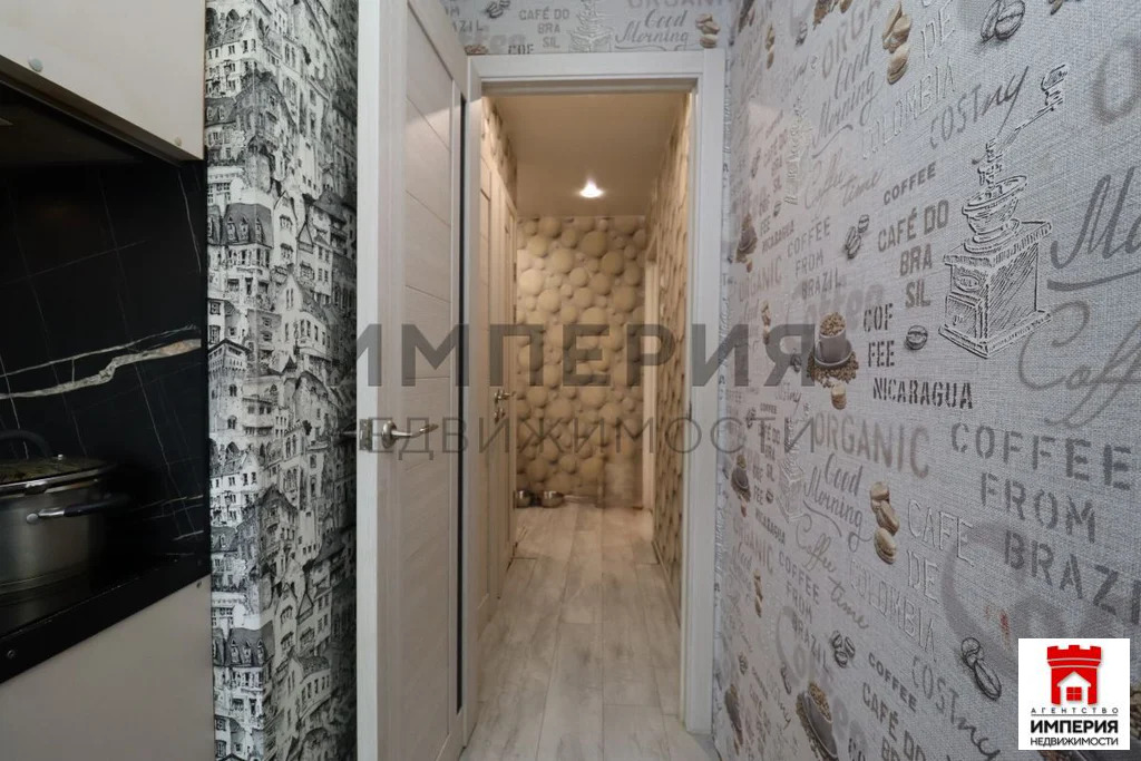 Продажа квартиры, Магадан, ул. Берзина - Фото 2