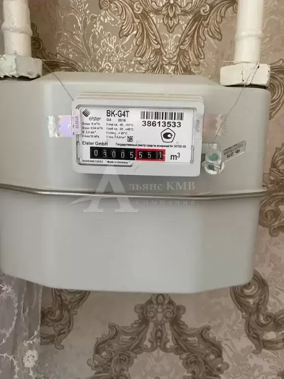 Продажа квартиры, Георгиевск, Терская ул. - Фото 16