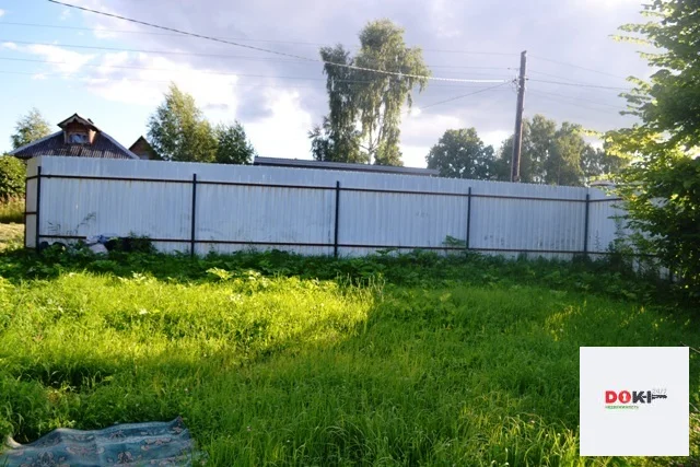 Купить Землю В Егорьевске Московской Области