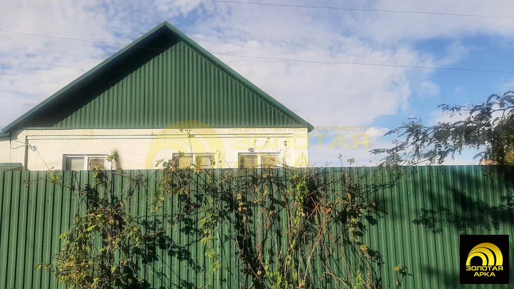 Продажа дома, Ахтырский, Абинский район, ул. Красная - Фото 0