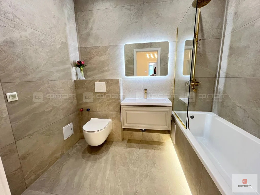 Продажа квартиры, Казань, ул. Вишневского - Фото 30
