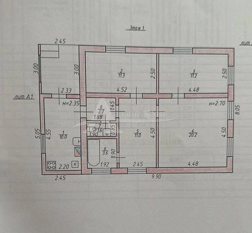 Продажа дома, Комсомолец, Кировский район, ул. Школьная - Фото 21