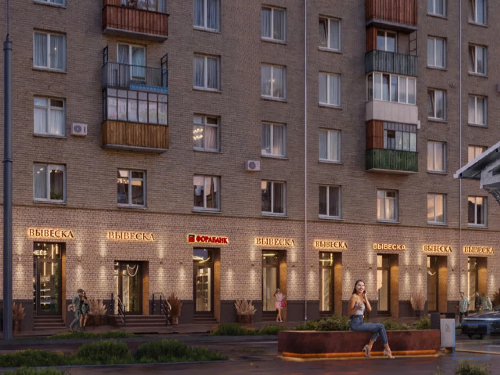 Продажа ПСН, м. Ленинский проспект, Ленинский проспект д. 81 - Фото 1