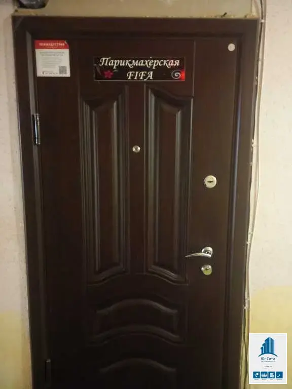 Помещение свободного назначения рядом с ул. Московской - Фото 0