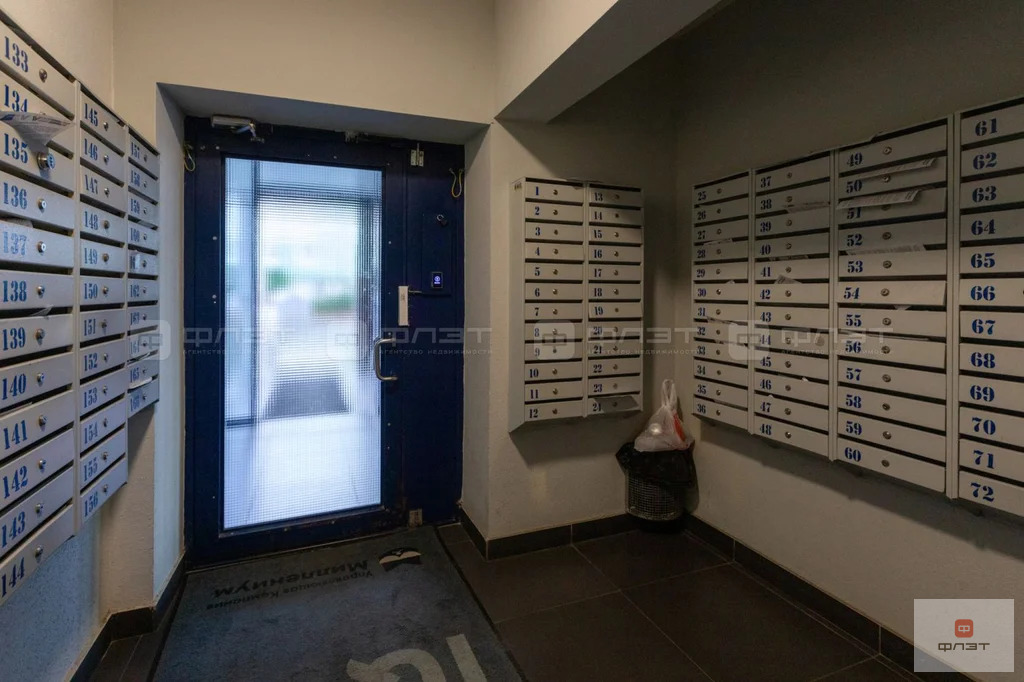 Продажа квартиры, Казань, ул. Оренбургский тракт - Фото 32