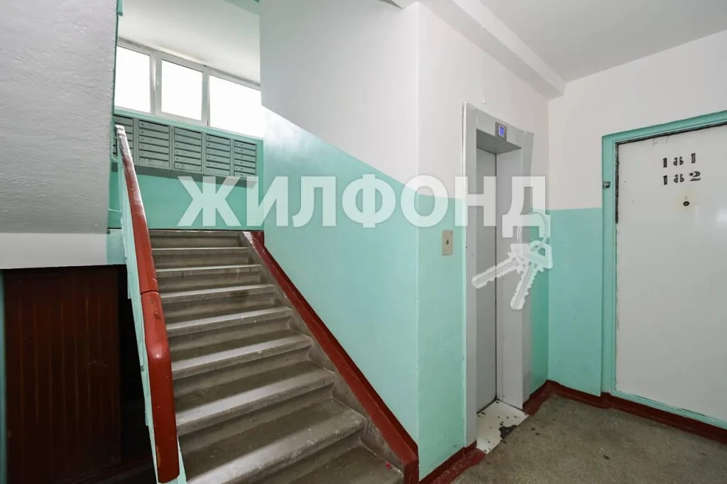 Продажа квартиры, Новосибирск, ул. Курчатова - Фото 8