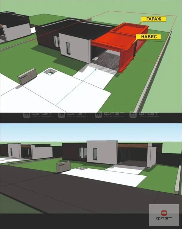 Продажа дома, Пестрецы, Пестречинский район, ул. Сосновая - Фото 8