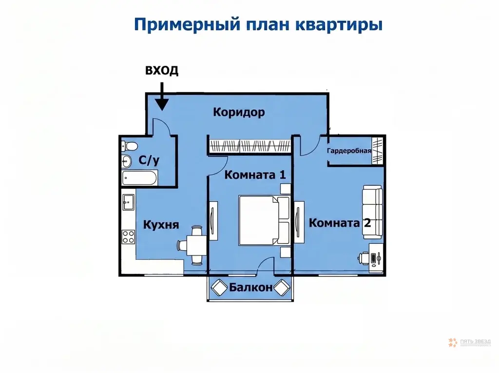 Продается 2-комнатная квартира ул. Полиграфистов, 4 - Фото 20