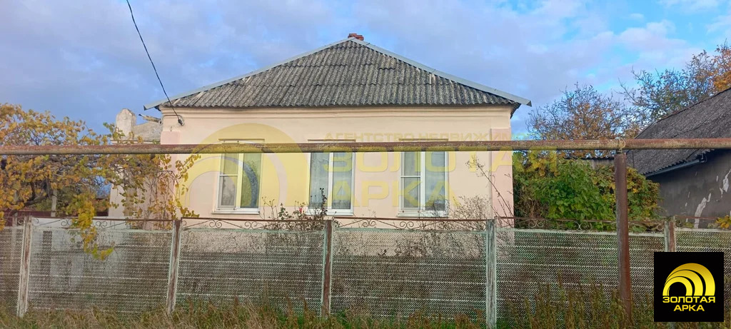 Продажа дома, Адагум, Крымский район - Фото 4