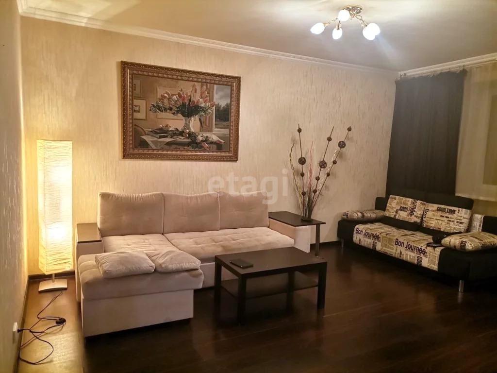 Купить Однокомнатную Квартиру В Троицке Вторичное