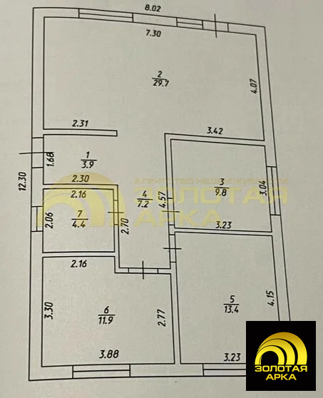 Продажа дома, Курчанская, Темрюкский район, ул. Школьная - Фото 16