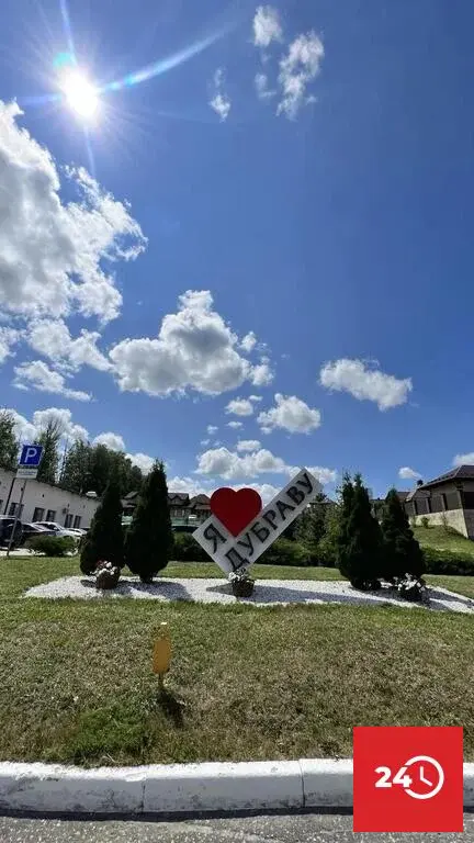 В продаже участок в охраняемом КП Дубрава по ул. Совхоз- Техникум 25 - Фото 9