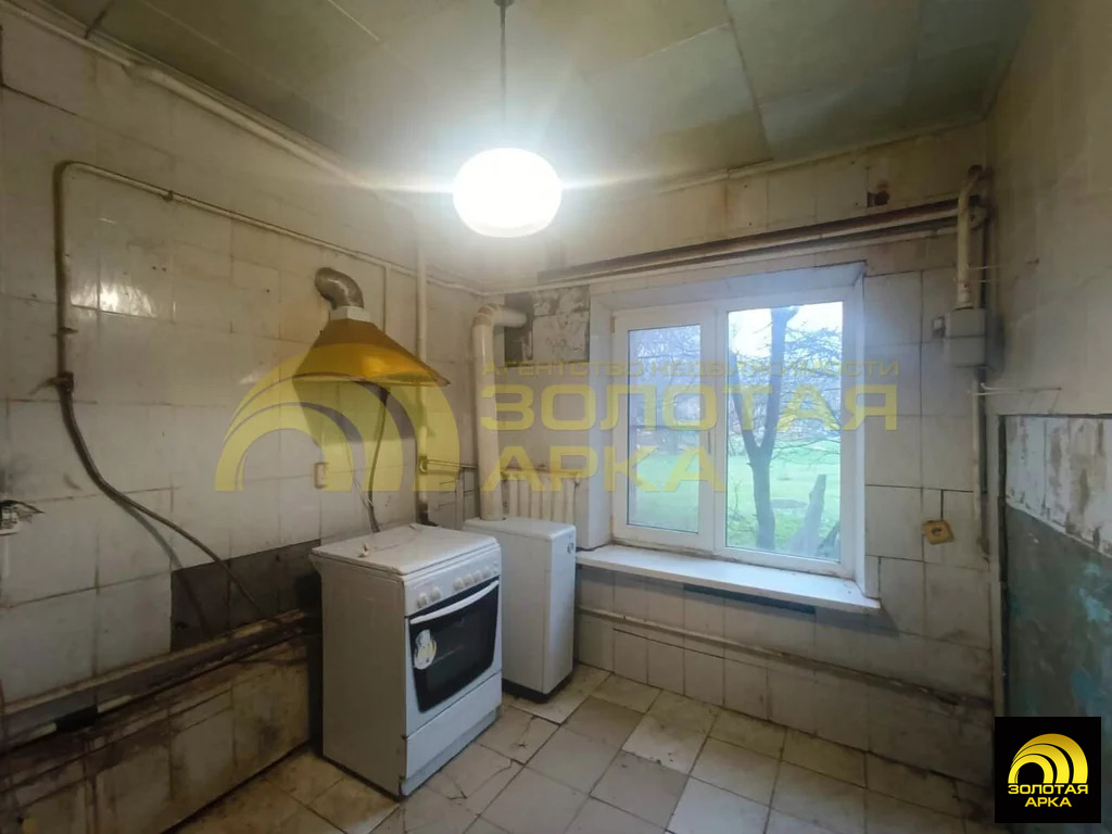 Продажа дома, Федоровская, Абинский район, ул. Ленина - Фото 21