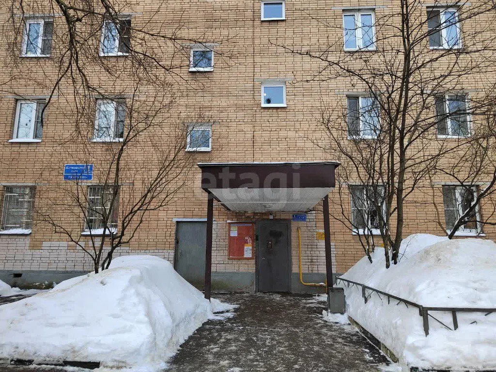 Продажа квартиры, Красногорск, Красногорский район, ул. ... - Фото 11