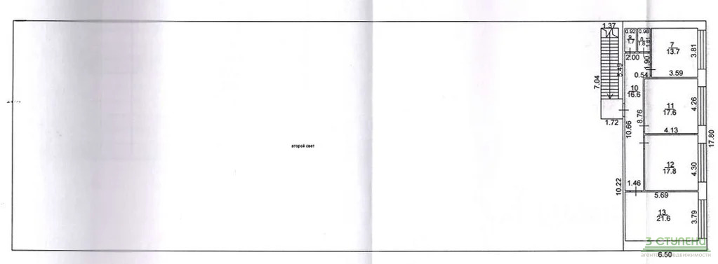 Аренда склада, Кардо-Лента, Мытищинский район, поселок Кардо-Лента - Фото 4