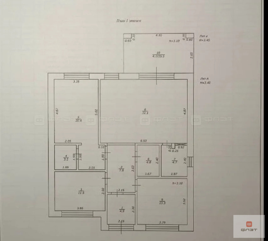 Продажа дома, Казань, ул. Сайяр - Фото 13