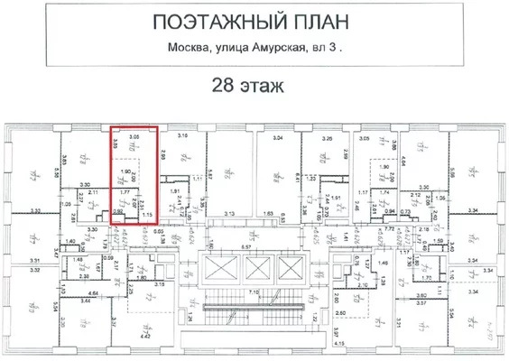 Амурская 1 2 2 планировка квартир