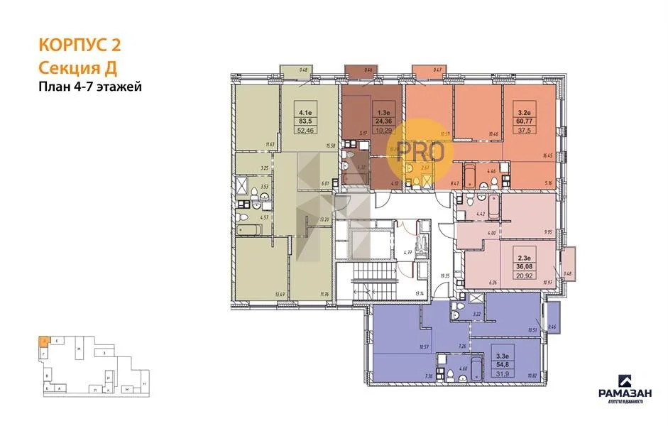 Продажа квартиры в новостройке, Казань, м. Проспект Победы, ул. ... - Фото 9