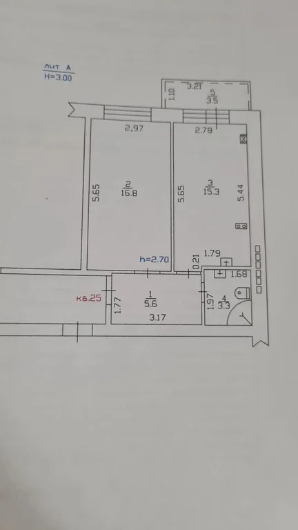 Продажа квартиры, Афипский, Северский район, улица Софийская ... - Фото 10
