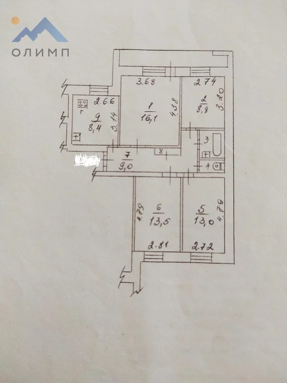 Продажа квартиры, Вологда, ул. Карла Маркса - Фото 6