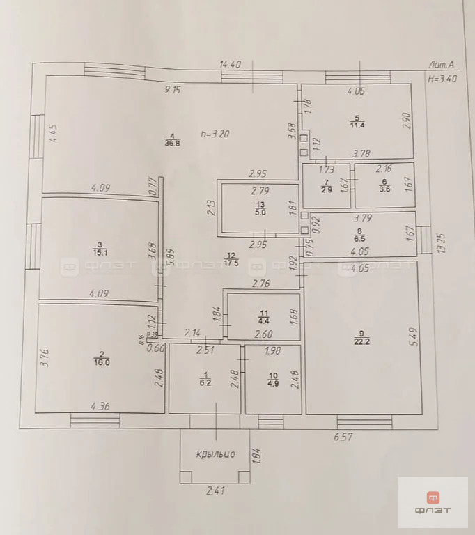 Продажа дома, Большие Кабаны, Лаишевский район, ул. Советская - Фото 25