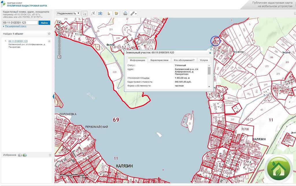 Публичная карта севастополя 2023