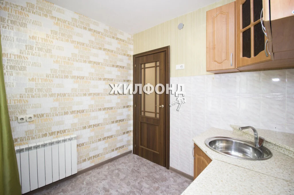 Продажа квартиры, Новосибирск, ул. Первомайская - Фото 10