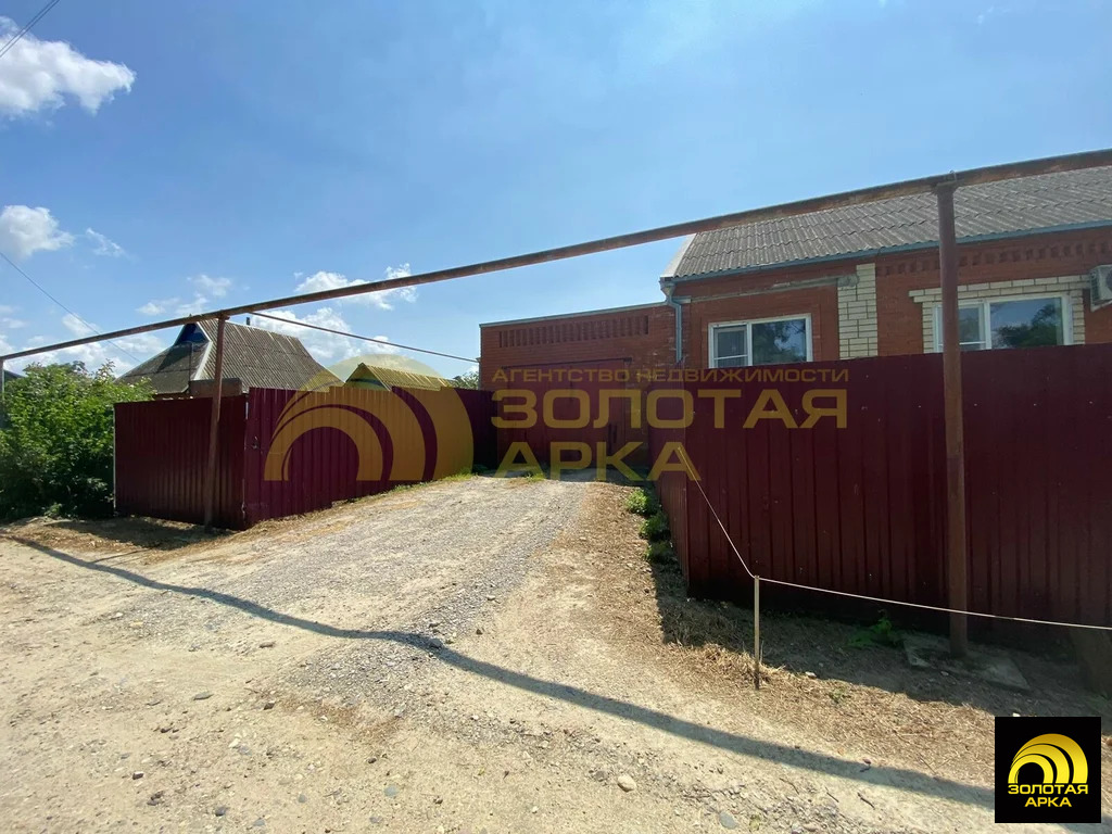 Продажа дома, Славянск-на-Кубани, Славянский район, ул. Краснодарская - Фото 2