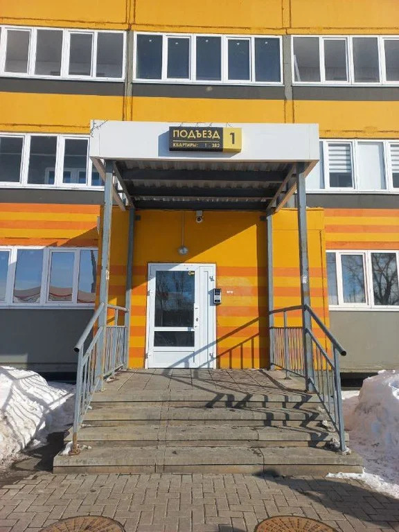 Продажа квартиры, Оренбург, ул. Юркина - Фото 1