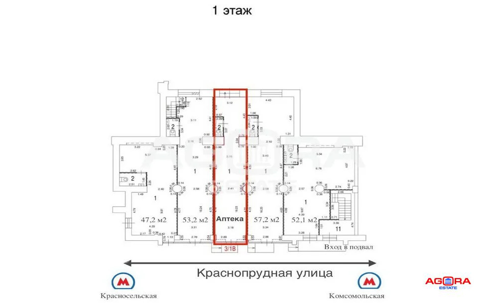 Аренда торгового помещения, м. Краснопресненская, ул. Краснопрудная - Фото 7