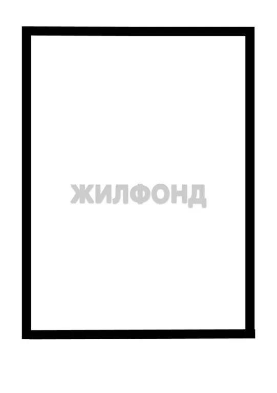 Продажа дома, Новосибирск - Фото 15