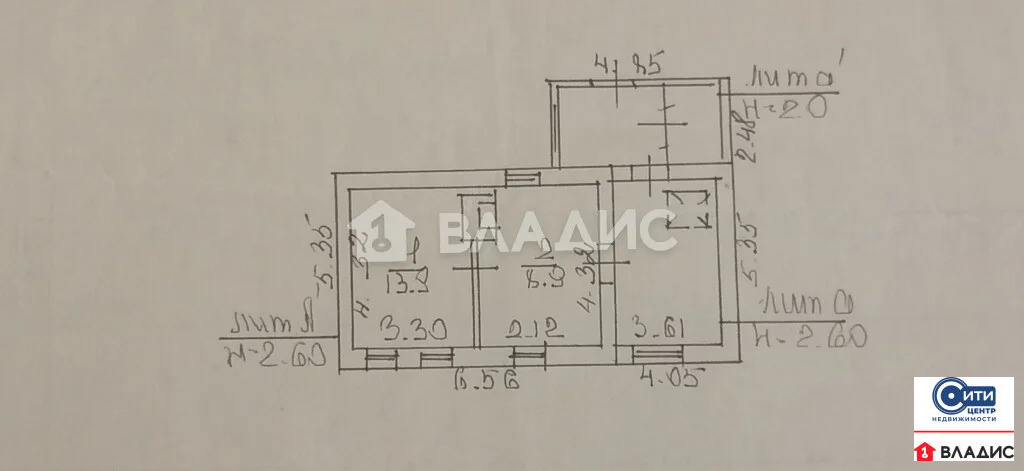 Продажа дома, Подклетное, Новоусманский район, ул. Солнечная - Фото 25