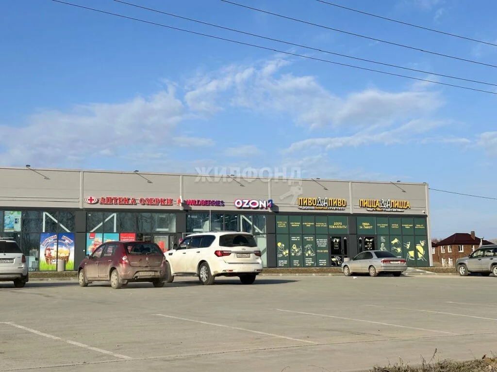 Продажа дома, Новолуговое, Новосибирский район, Малиновая - Фото 11