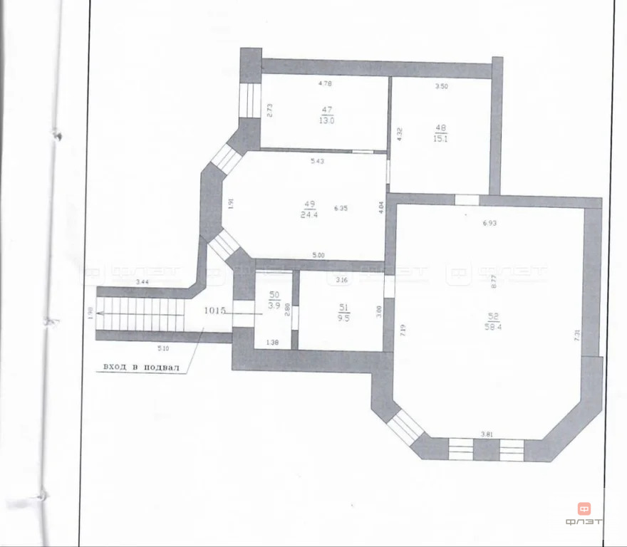 Продажа офиса, Казань, ул. Баки Урманче - Фото 11