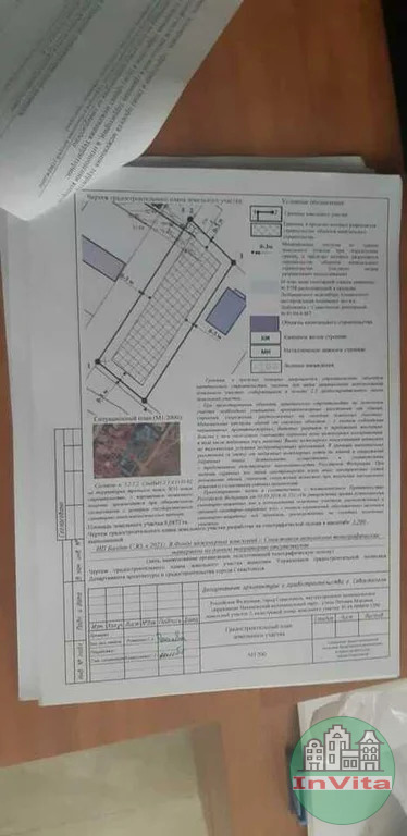 Продажа участка, Севастополь, Летчика -Мордина - Фото 6