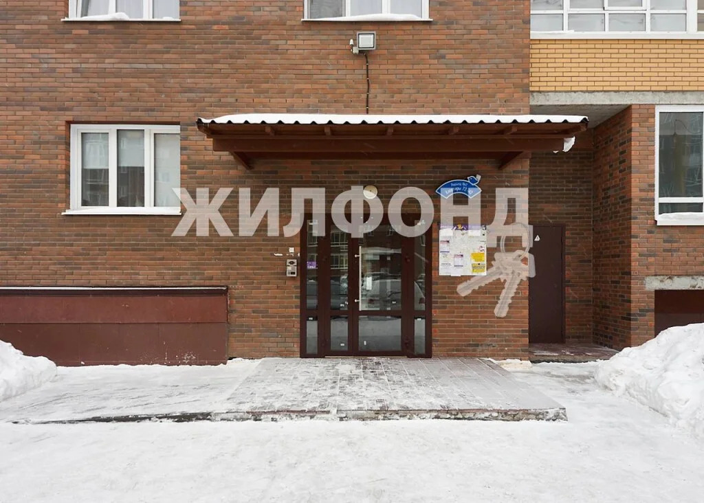 Продажа квартиры, Новосибирск, Романтиков - Фото 10