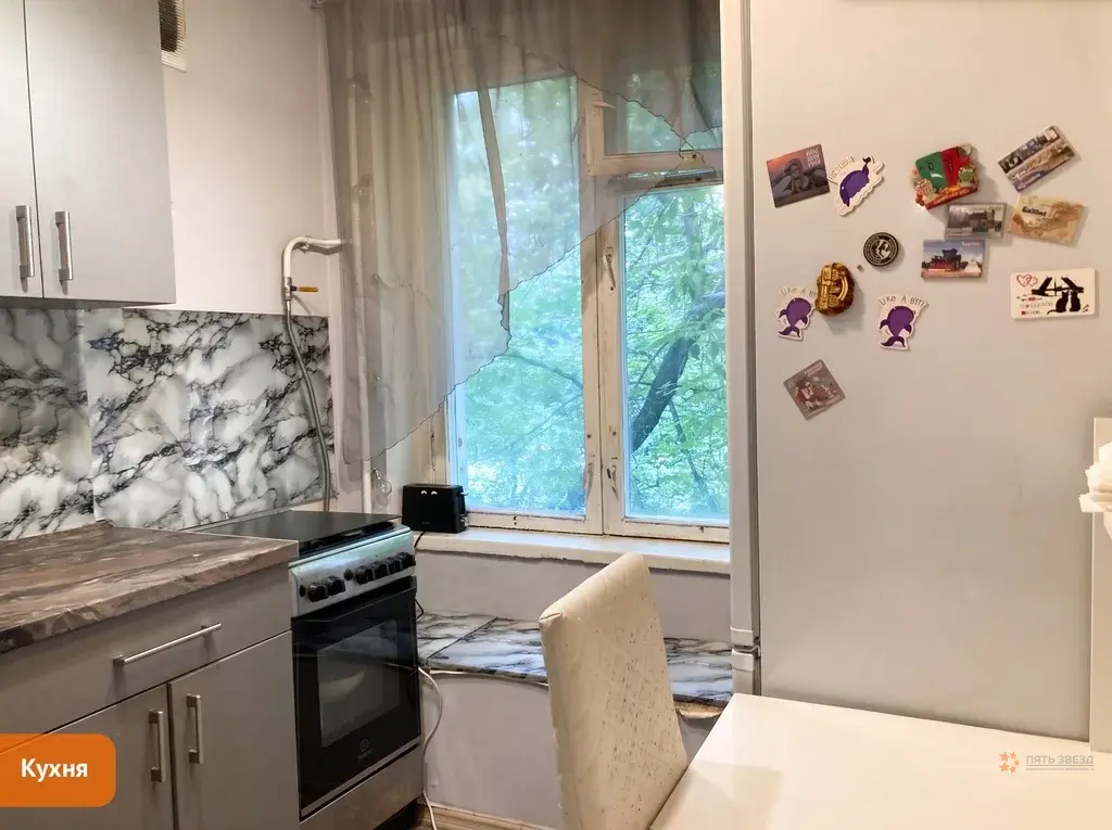 Продается 2-комнатная квартира Москва Пролетарский проспект, 16к1. - Фото 10