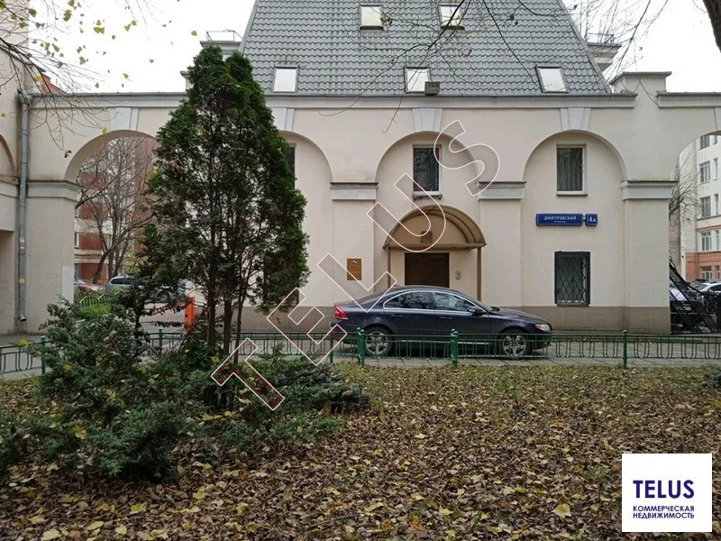 м Дмитровская Дмитровский переулок 765 м2 здание (ном. объекта: 8384) - Фото 1