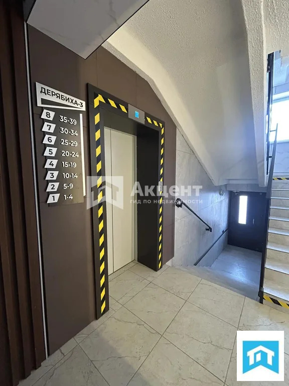 Продажа квартиры, Дерябиха, Ивановский район, 82 - Фото 6