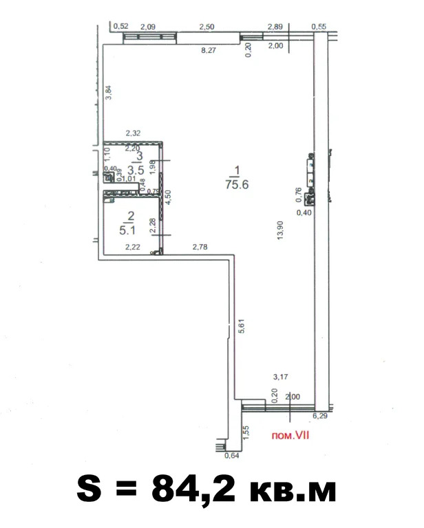 Аренда ПСН площадью 84.2м2 - Фото 3