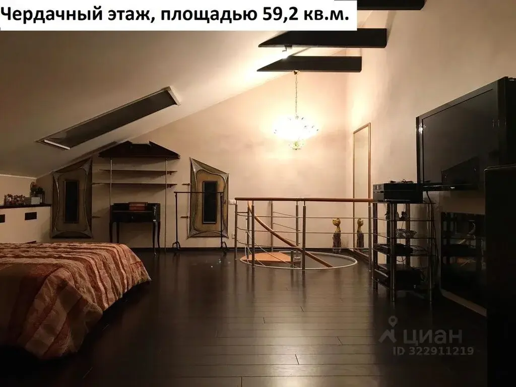 Купить двухкомнатную квартиру 120.2м ул. Крупской, 3, Москва, ЮЗАО, .. - Фото 14